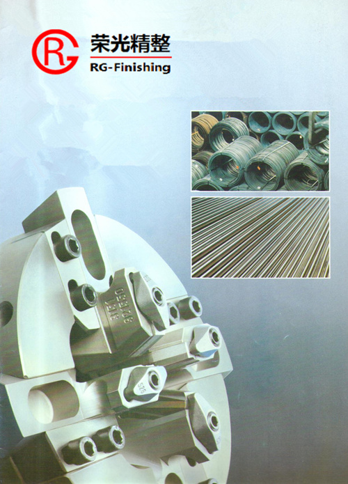 Finishing Solution Provider|Straightening Machine|Peeling Machine